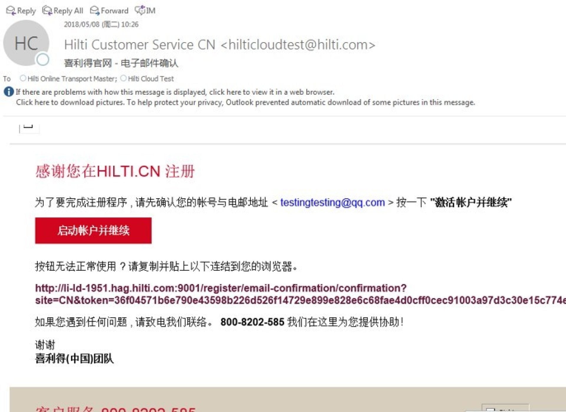 Please enter alternative text here (optional)